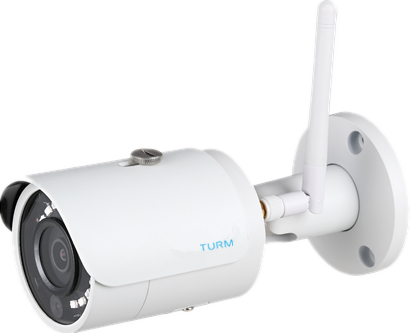 TURM WLAN 4 MP IP Bullet Kamera mit 101&deg;, 2.8mm, Micro SD Slot, 30m Nachtsicht inkl. Netzteil
